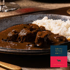 五島の牛で出汁をとったプレミアムな高級カレー ～五島牛の出汁×五島列島産 黒毛和牛～