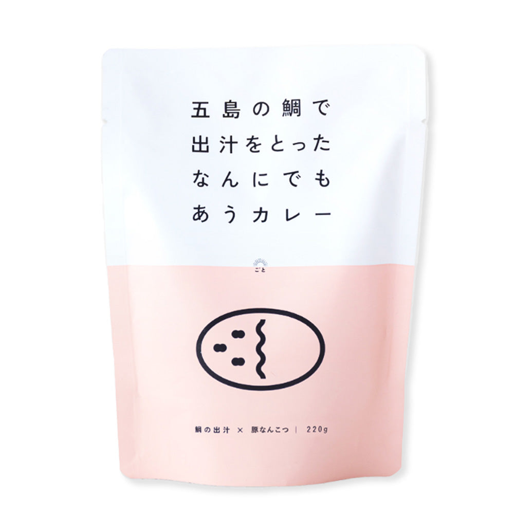 五島の鯛で出汁をとったなんにでもあうカレー(豚なんこつ)　