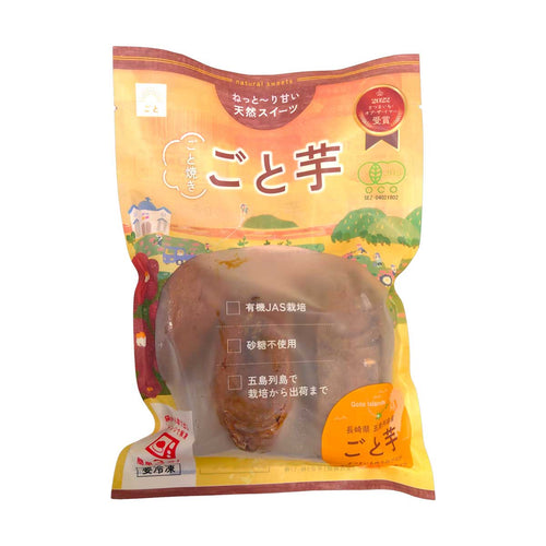 【送料無料】ごと芋定期セット　1か月ごと