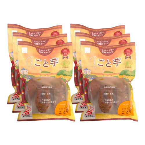 五島ごと芋6袋セット