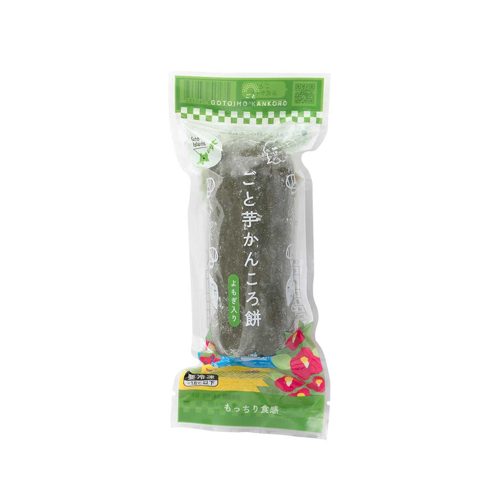 ごと芋かんころ餅（よもぎ入り）
