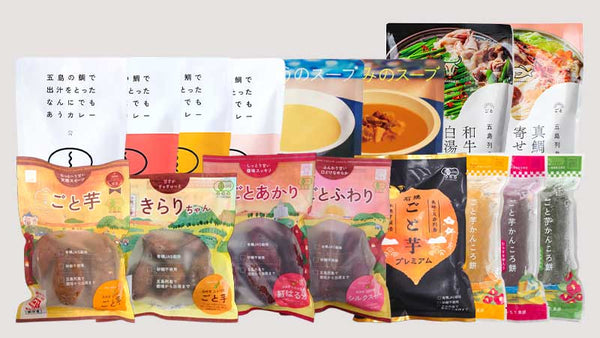 すべての商品