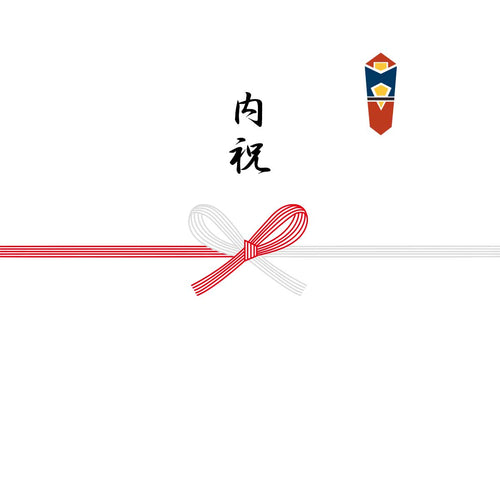 のし掛け（常温便）
