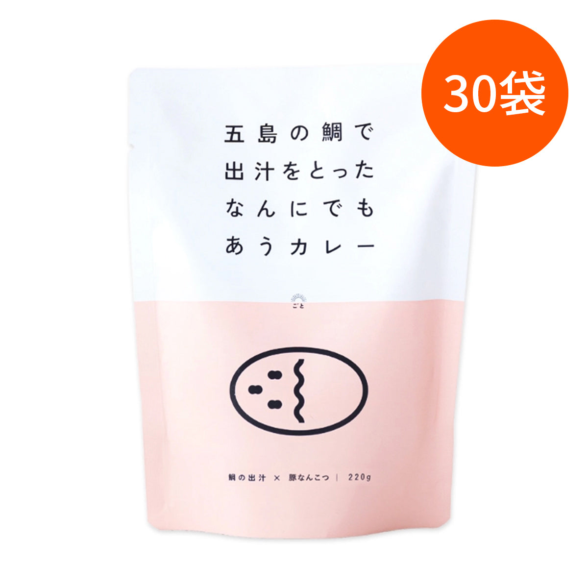 五島の鯛で出汁をとったなんにでもあうカレー(豚なんこつ)
