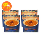 おやすみのスープ（トマトポタージュ）（4袋）