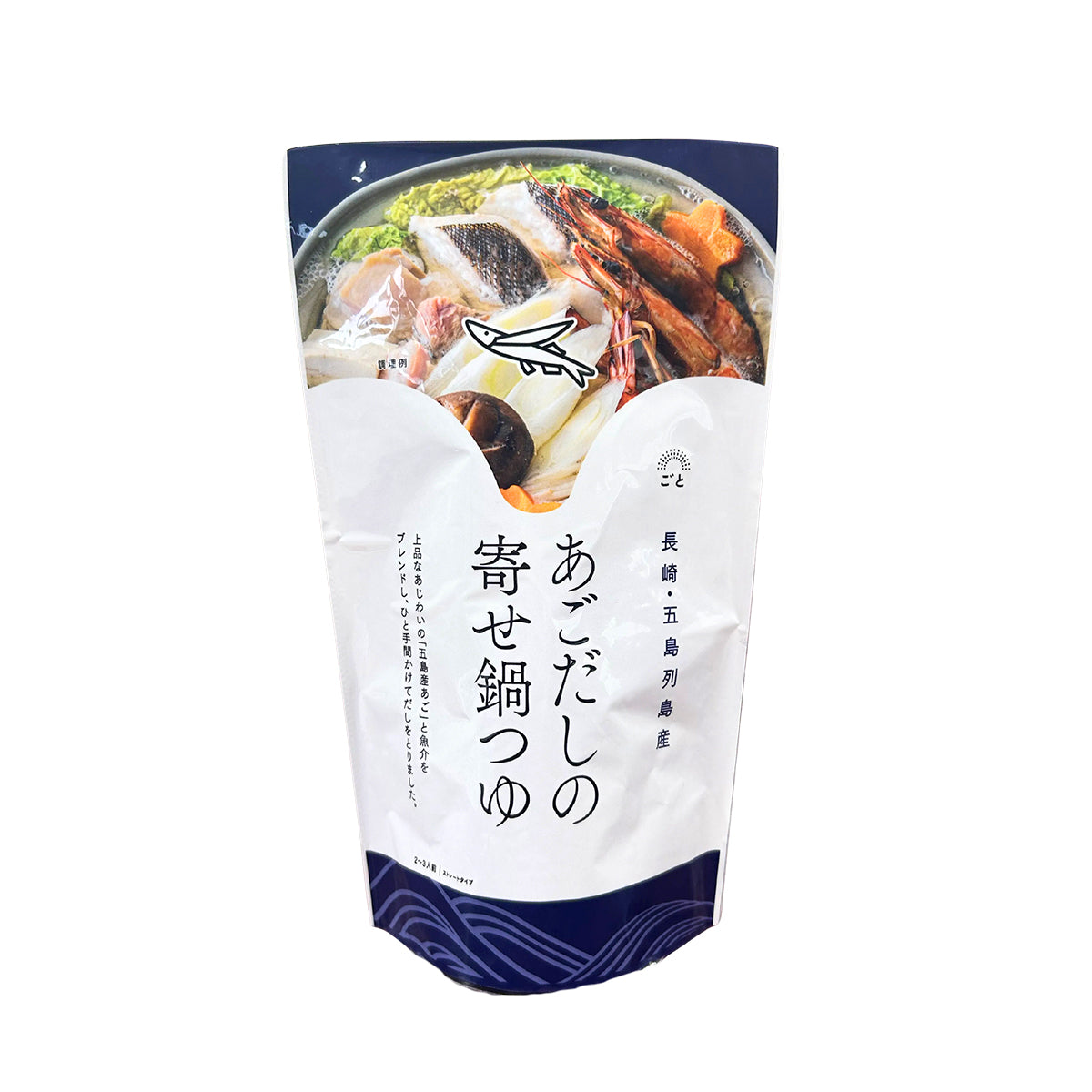 あごだしの寄せ鍋つゆ