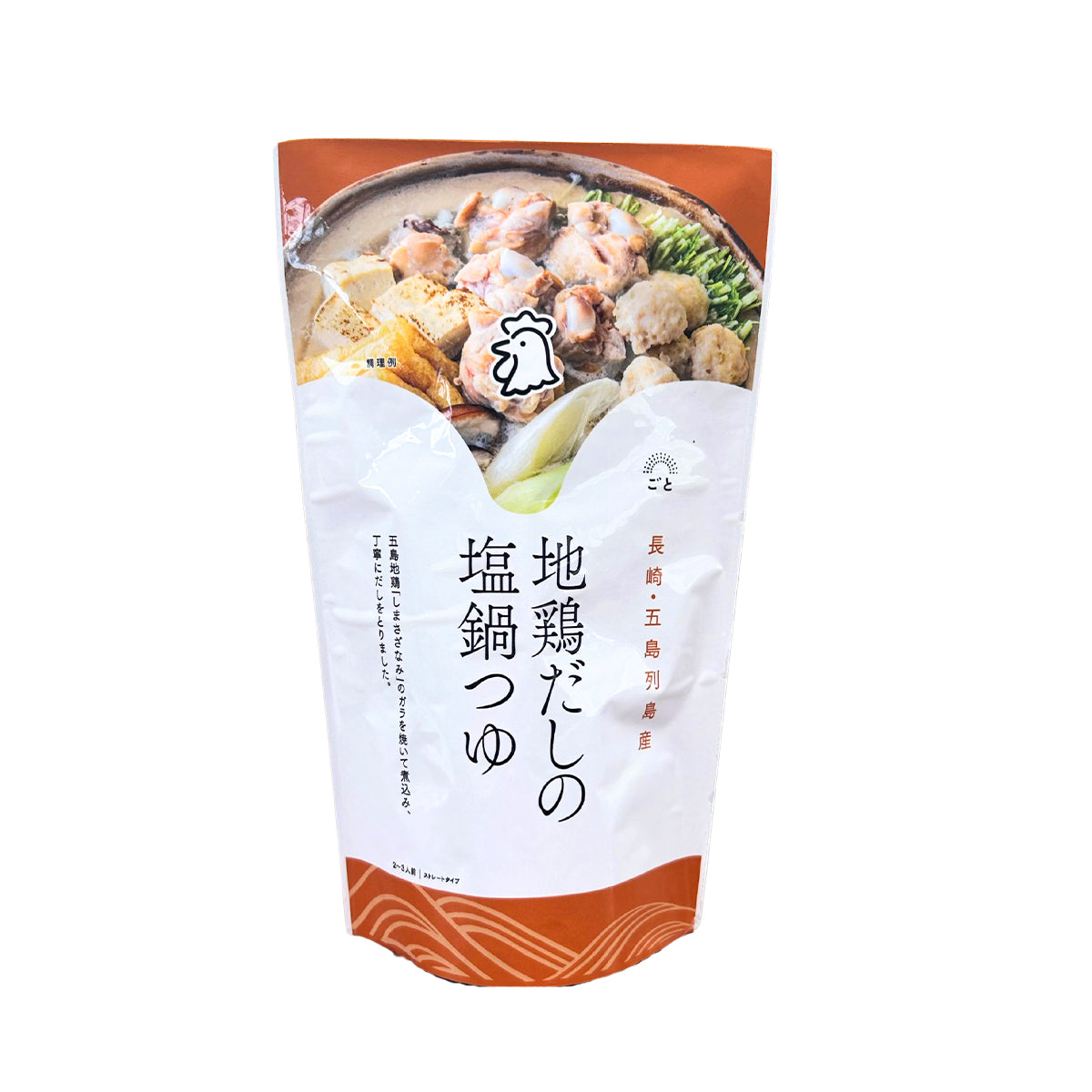 地鶏だしの塩鍋つゆ