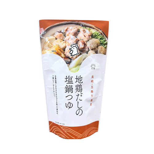 地鶏だしの塩鍋つゆ