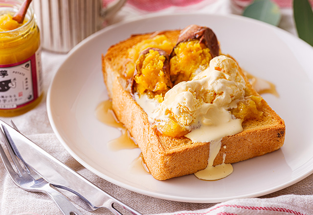 ごと芋のスイーツトースト